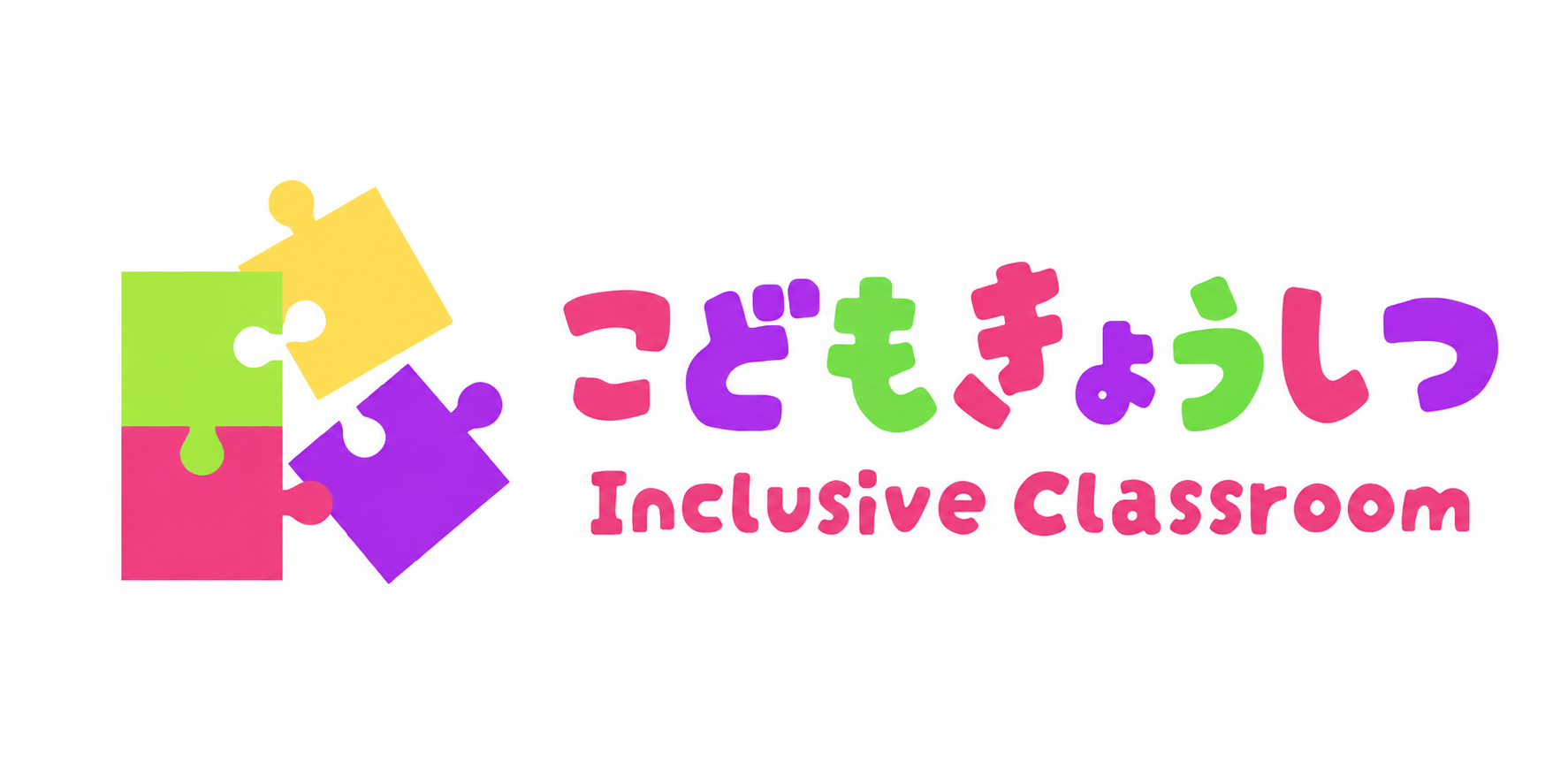 合同会社こども教室